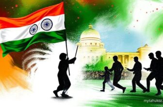 Independence Day Essay in Gujarati