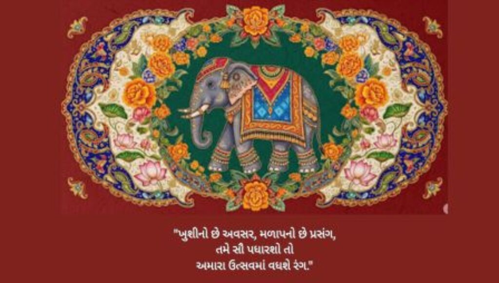 TAHUKO for GUJARATI WEDDING CARDS
